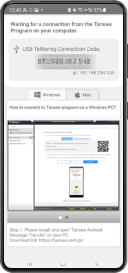 옵션 3: Tansee 앱에서 USB 테더링 연결 코드 받기